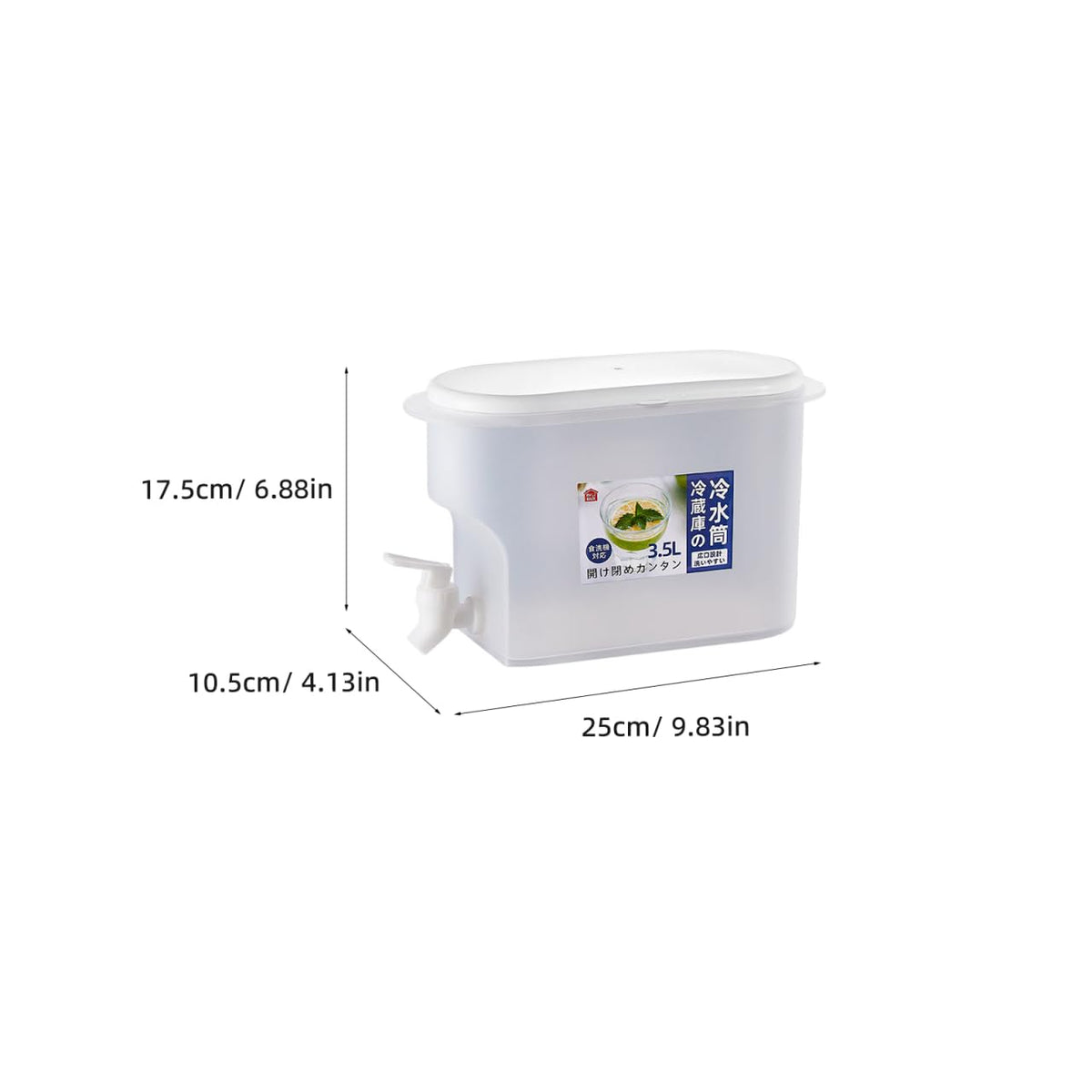 Fridge Water Kettle with Faucet Large Capacity Beverage Dispenser P929159