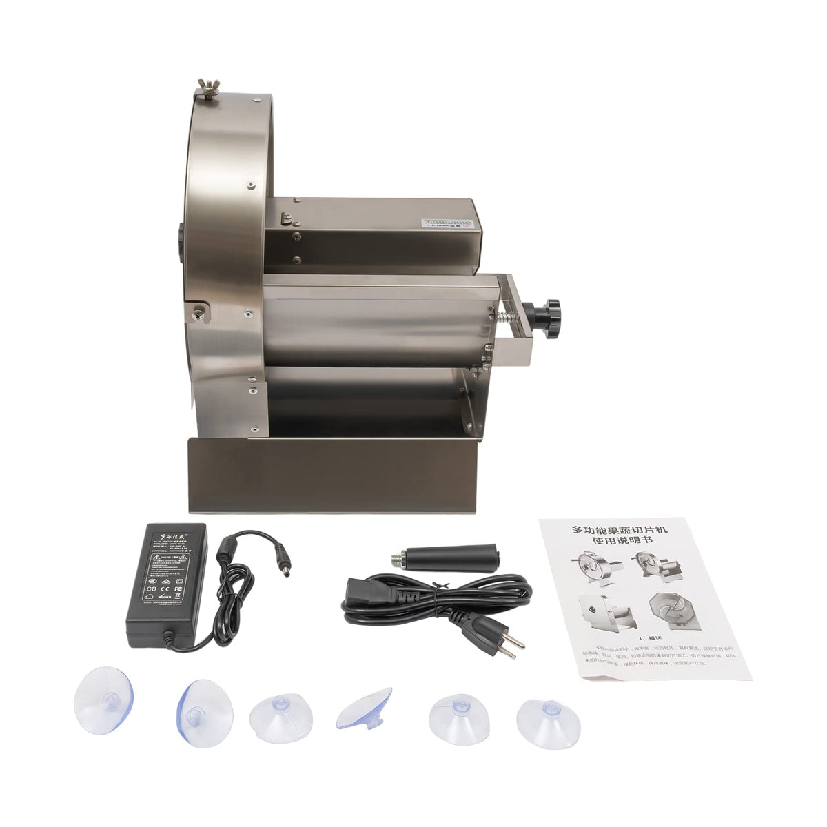 Electric Vegetable Slicer 2 IN 1 0-12mm Thickness Adjustable U360039
