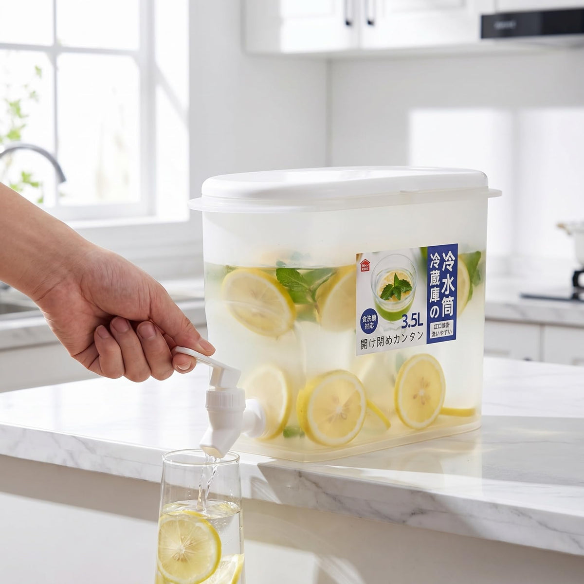Fridge Water Kettle with Faucet Large Capacity Beverage Dispenser P929159
