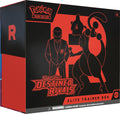 Pokemon TCG 9 Packs Elite Trainer Box S4254