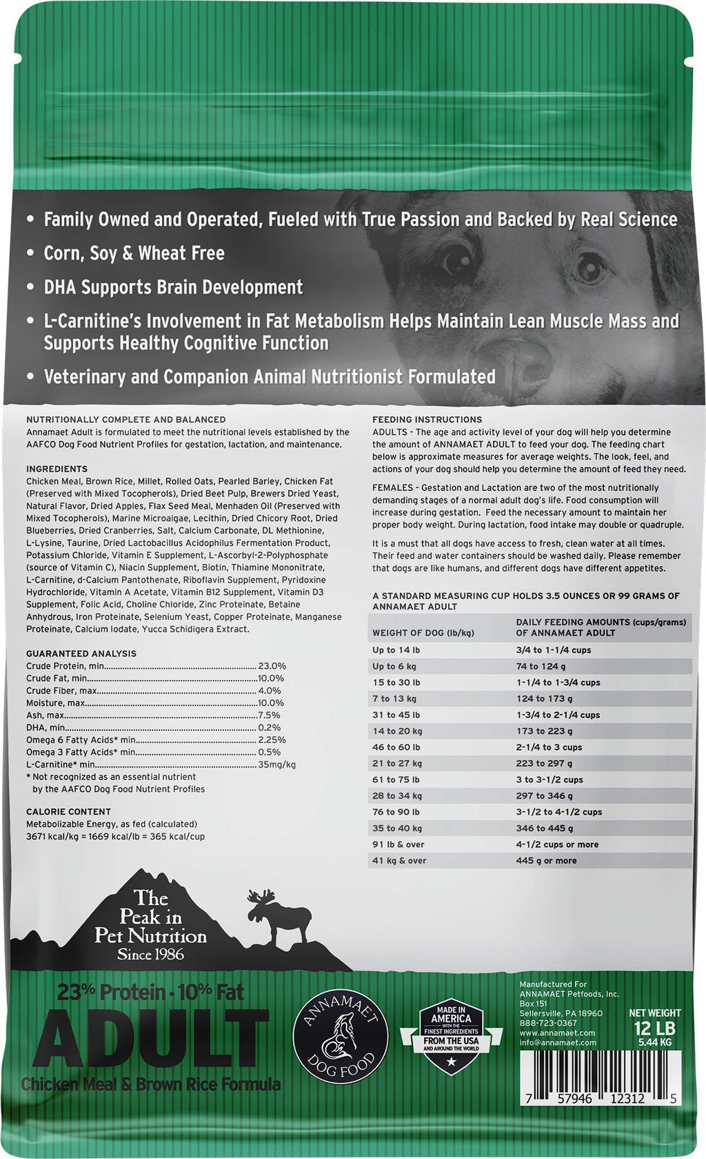 Dry Dog Food 23% Protein Chicken & Brown Rice 12-lb Bag L5551